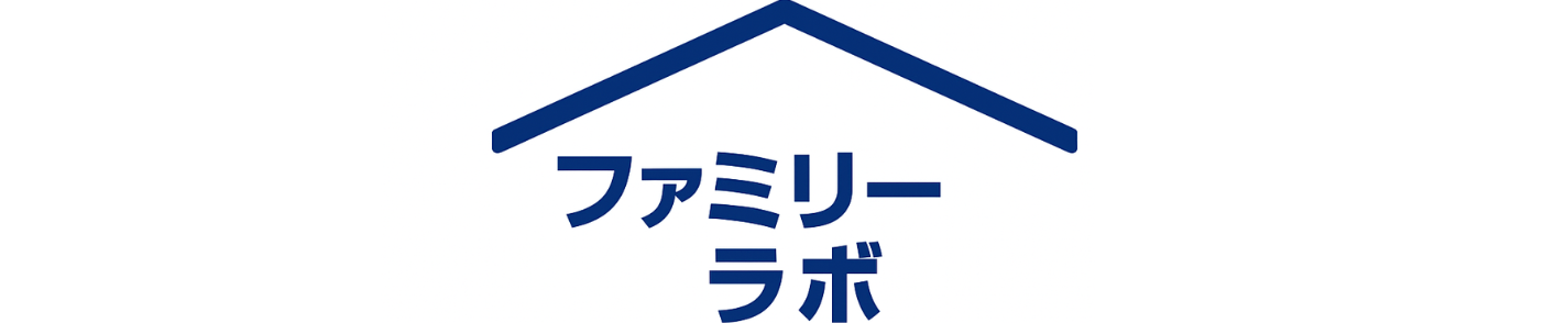BTJファミリーラボ